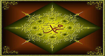 %d9%85%d8%ad%d9%85%d8%af