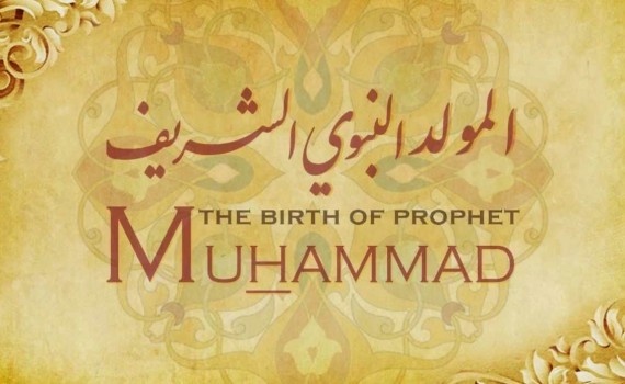 %d8%b1%d8%b3%d8%a7%d8%a6%d9%84-%d8%a7%d9%84%d9%85%d9%88%d9%84%d8%af