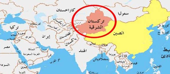 تركستان الشرقية